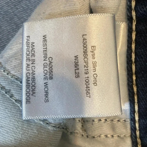 Silver Elyse slim crop jeans - Picture 4 of 7